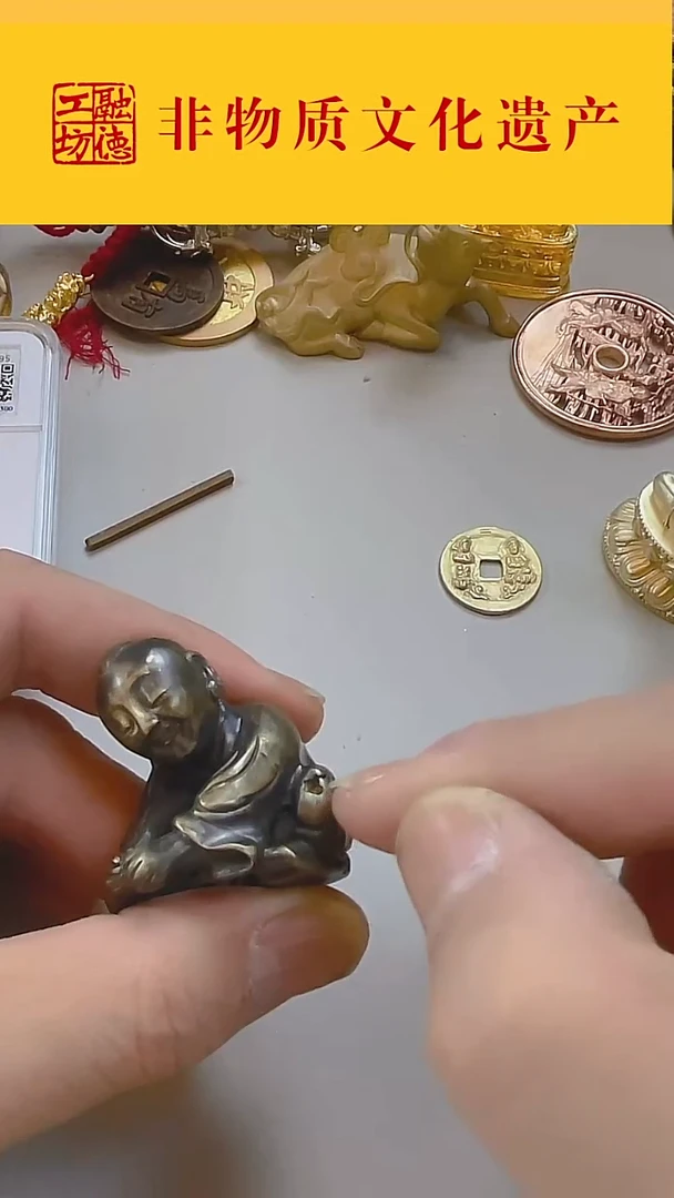 002                 小人