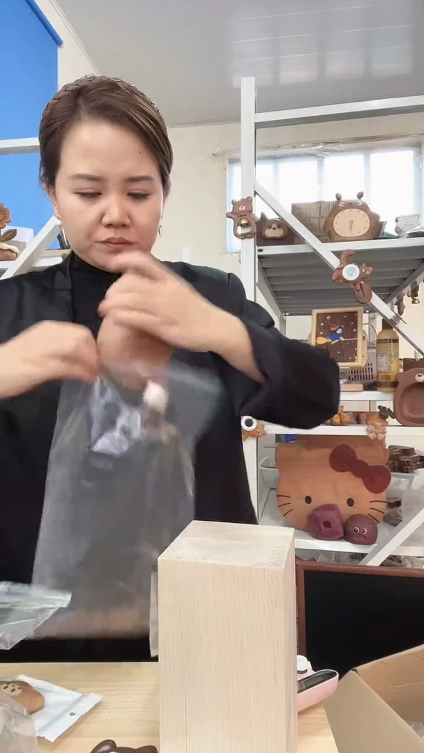 木H*编号431（一物一拍）