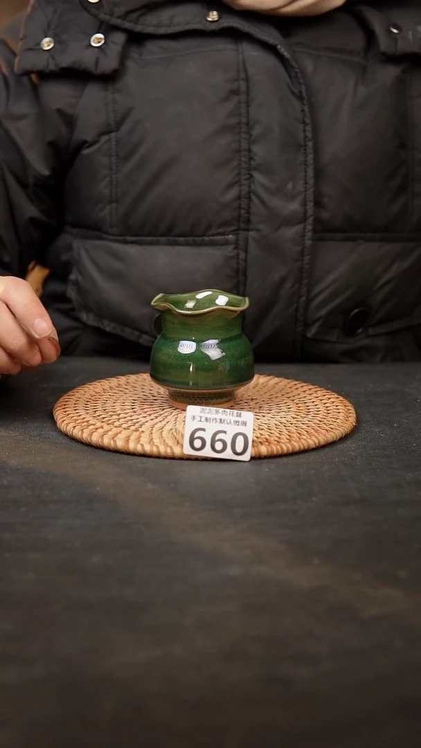 【闪购商品】瓷片660泥泥手工花盆口6