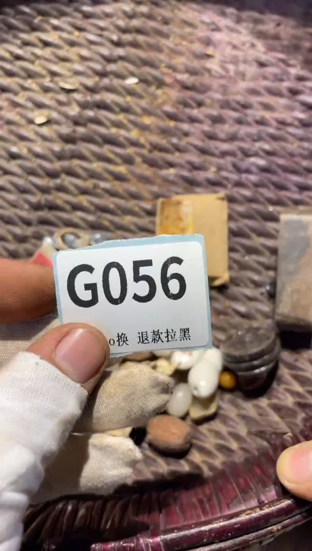 瓷片『****』表弟直播链接火爆火爆