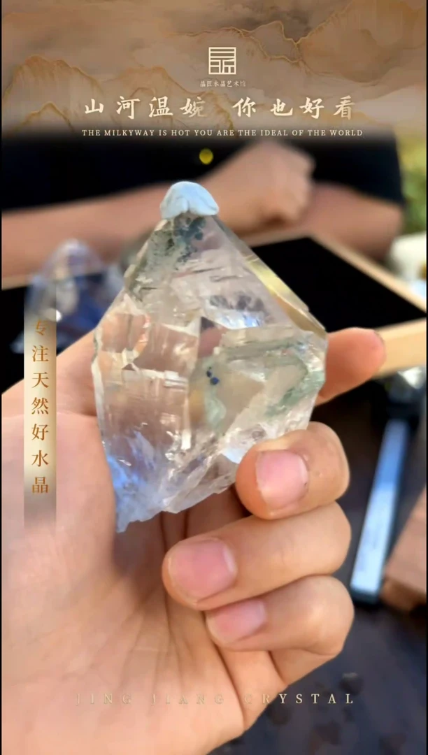 水晶珠宝半成品未镶嵌Q喜马拉雅摆件   JP51024
