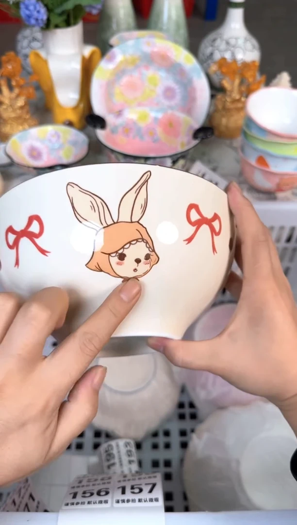 瓷片156默认微瑕15包邮库存1件