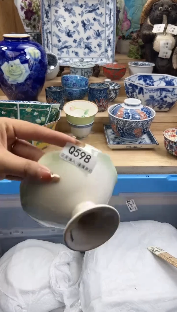 【闪购商品】瓷片598qqqqqqqqqqqq