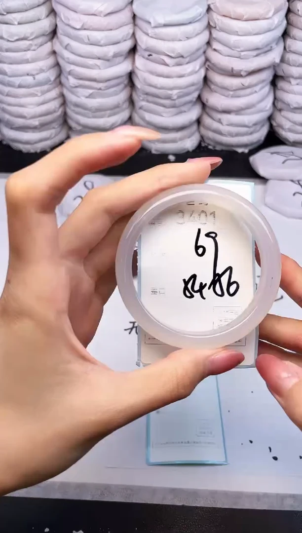 手镯玛瑙/玉髓未镶嵌3401