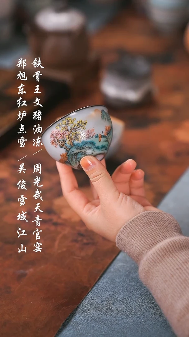 【闪购商品】0000000000000000001