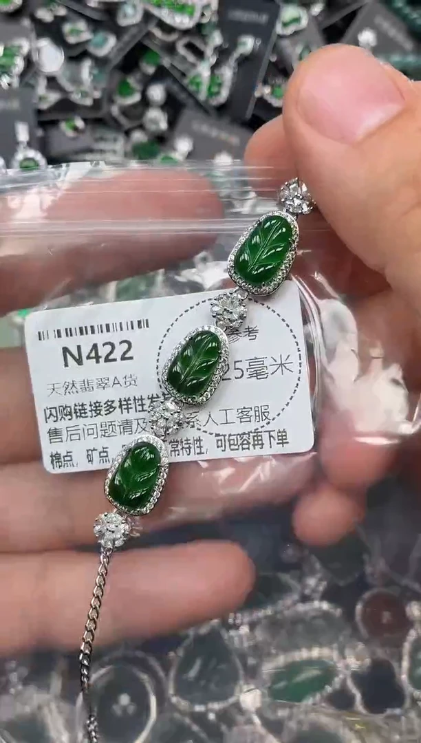 翡翠未镶嵌颈饰N422手链