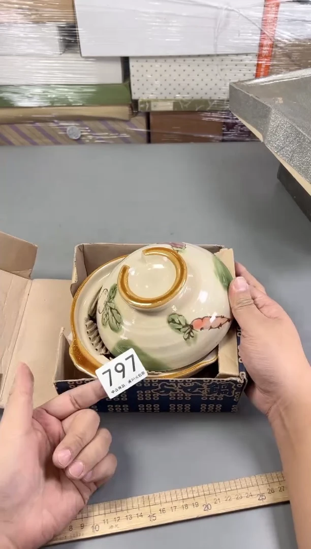 瓷片W**6797 号满30米包邮，打包不易