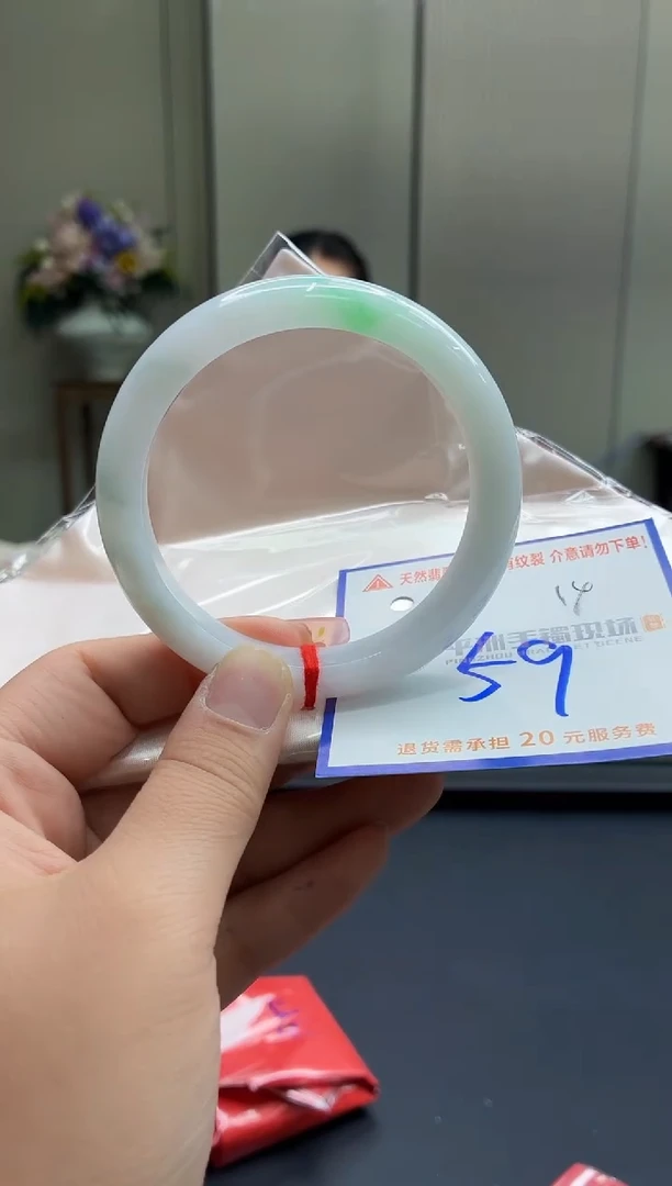 未镶嵌手镯翡翠111111