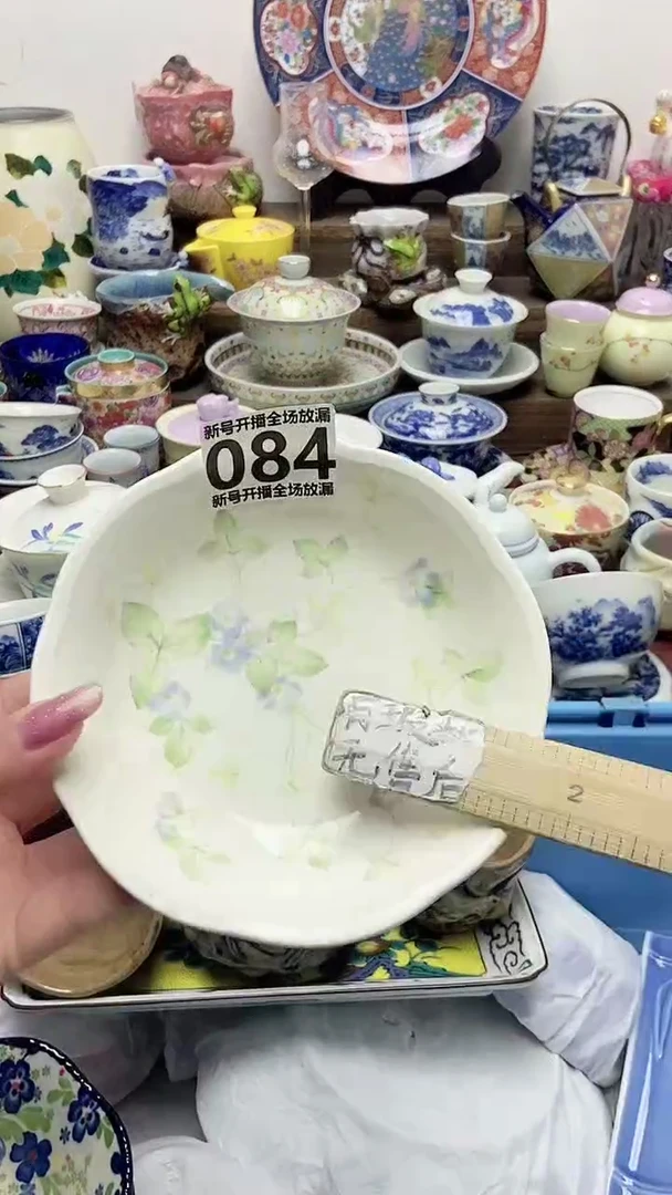 闪购名称闪购名称