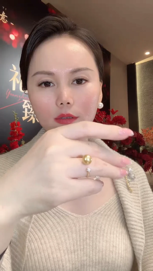 18K金镶嵌戒指海水珍珠D81