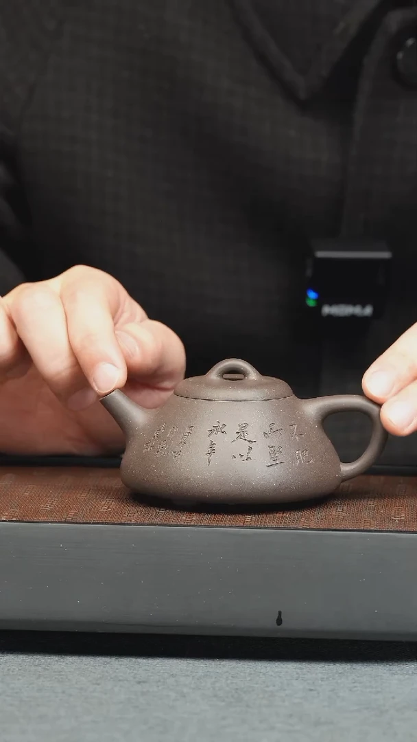 【闪购商品】紫砂茶壶五堂 曼生石瓢