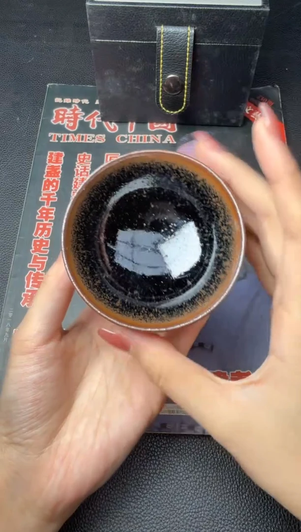 茶盏熊忠贵龙窑柴烧97