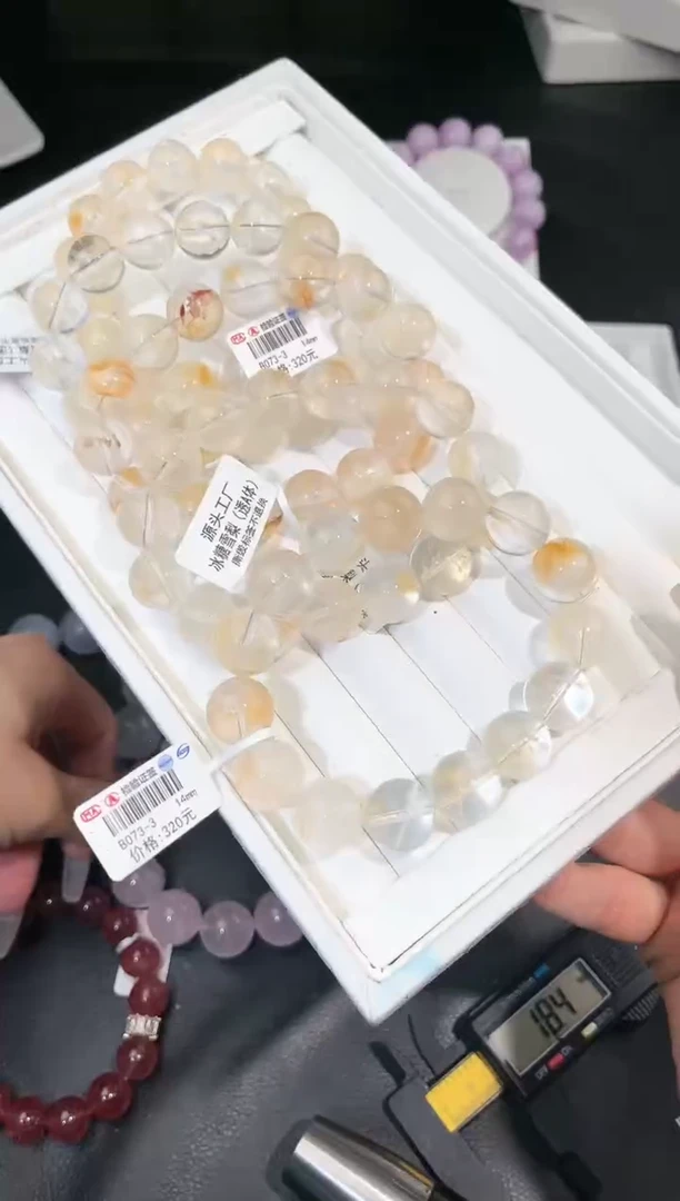 【闪购商品】水晶手链未镶嵌多样性发一冰糖雪梨14mm