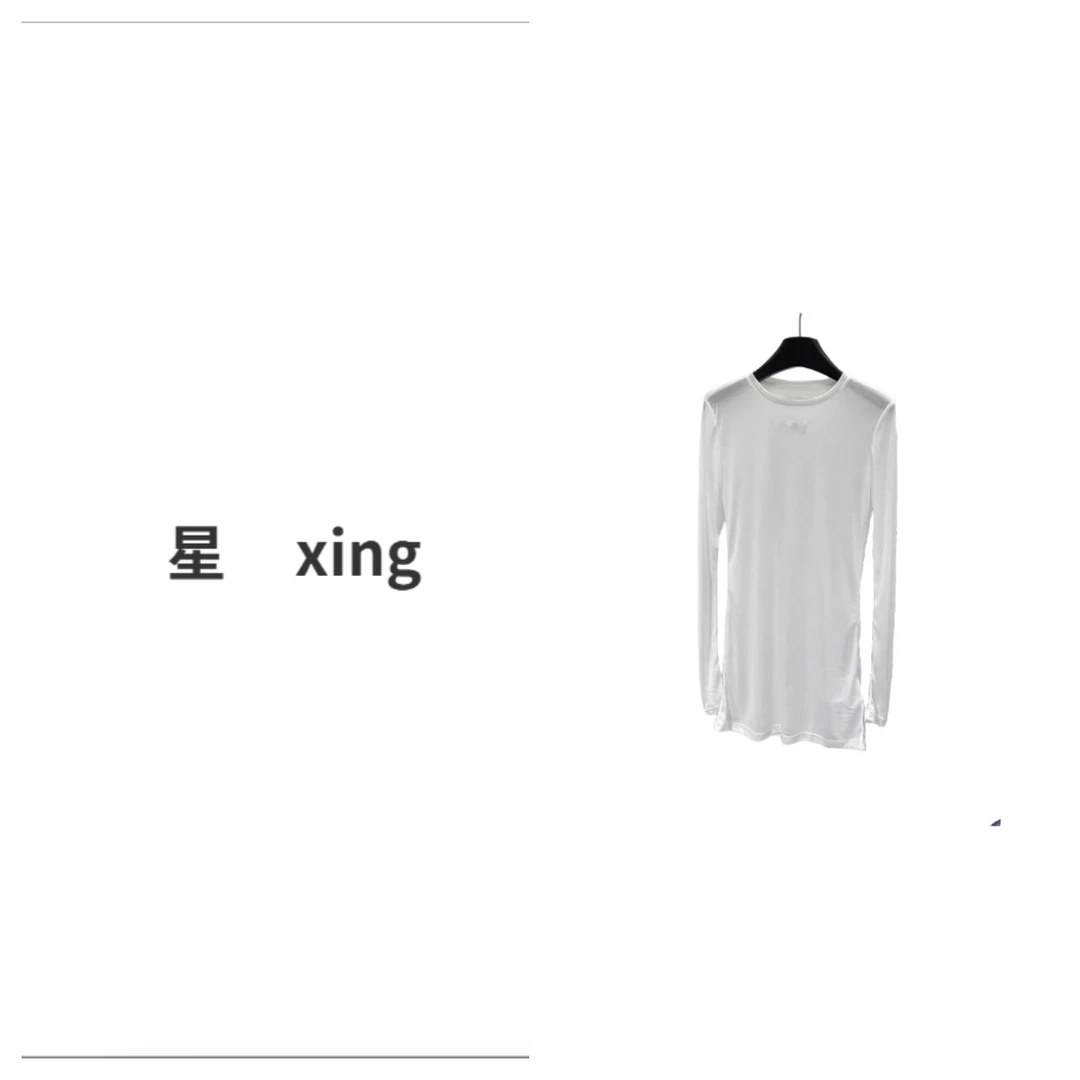 122 M夏装新款长袖薄款套头长款打底罩衫54120