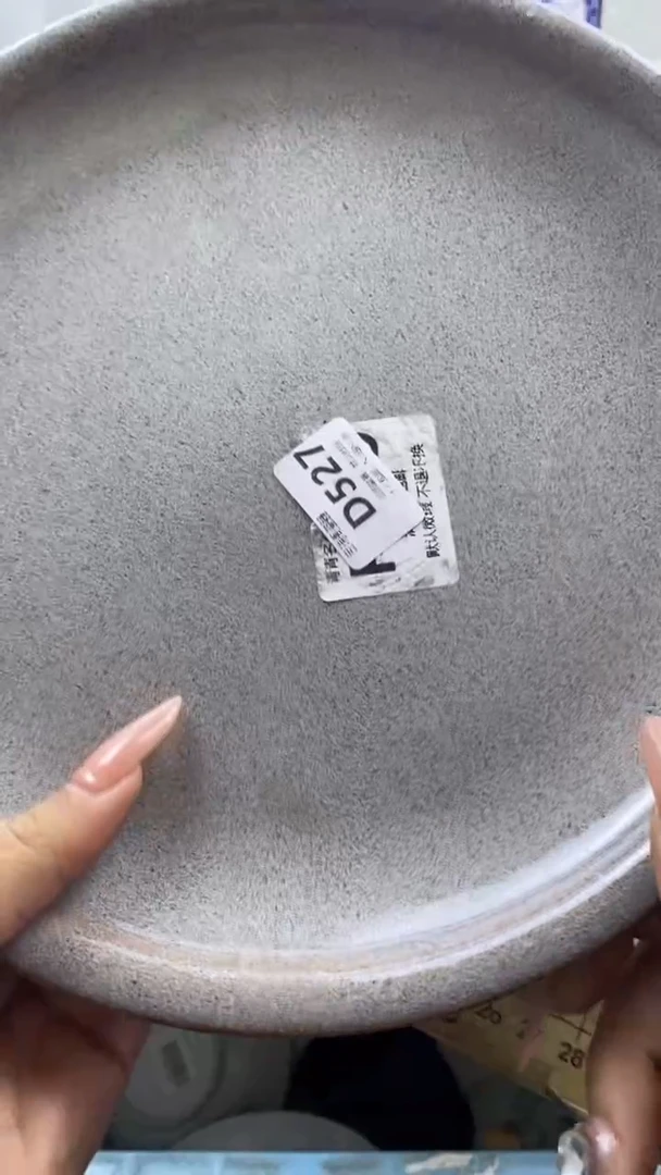 其他吴*回流瓷器默认微瑕，谨慎勿拍D527