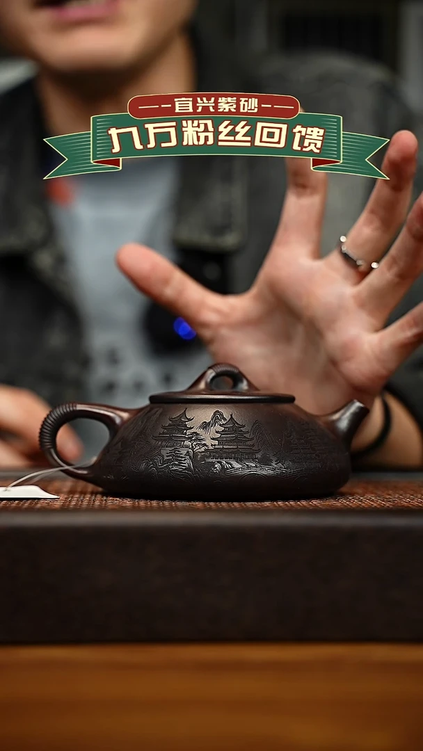 茶壶紫砂宜兴原矿 手工 紫砂壶容量280cc