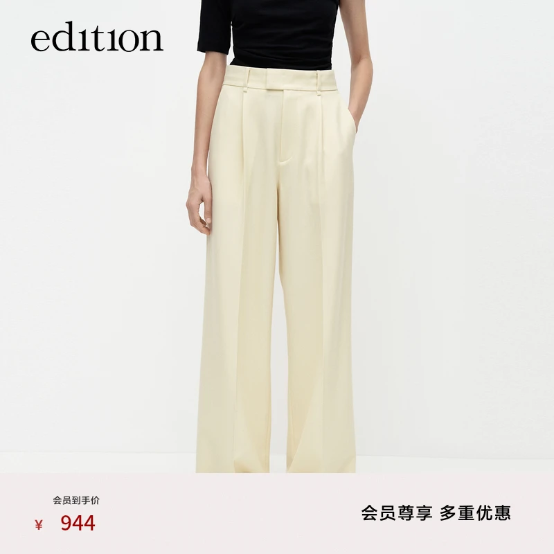 【商场同款】edition2023秋款美丽绵羊毛精纺阔腿西裤#EBC3PAT019