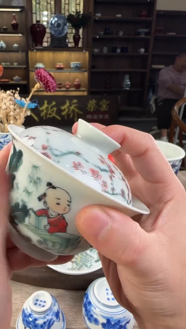 双板桥柴窑双板桥柴窑