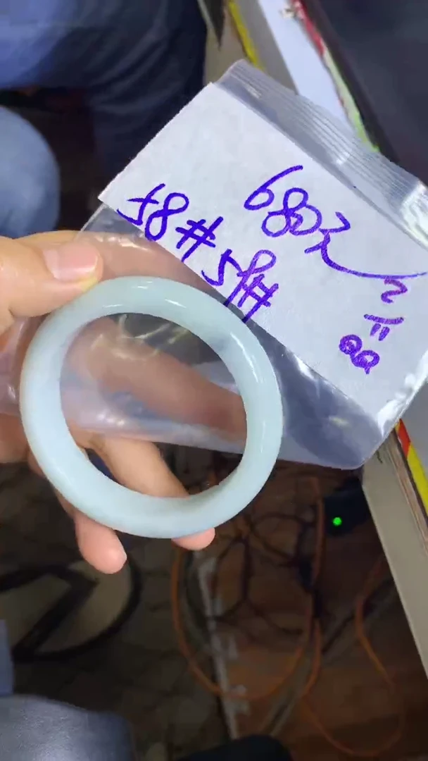 未镶嵌定制翡翠全51手镯#680元多样性拍一发一毛货抛光