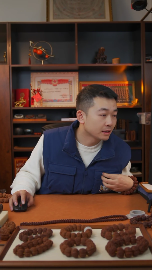 【闪购商品】金刚菩提手串主播发货