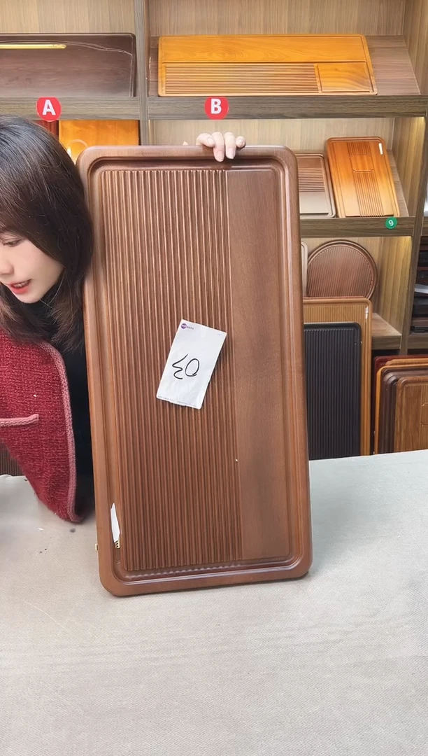 70*35*4花梨木景州【胡桃色】03号微瑕