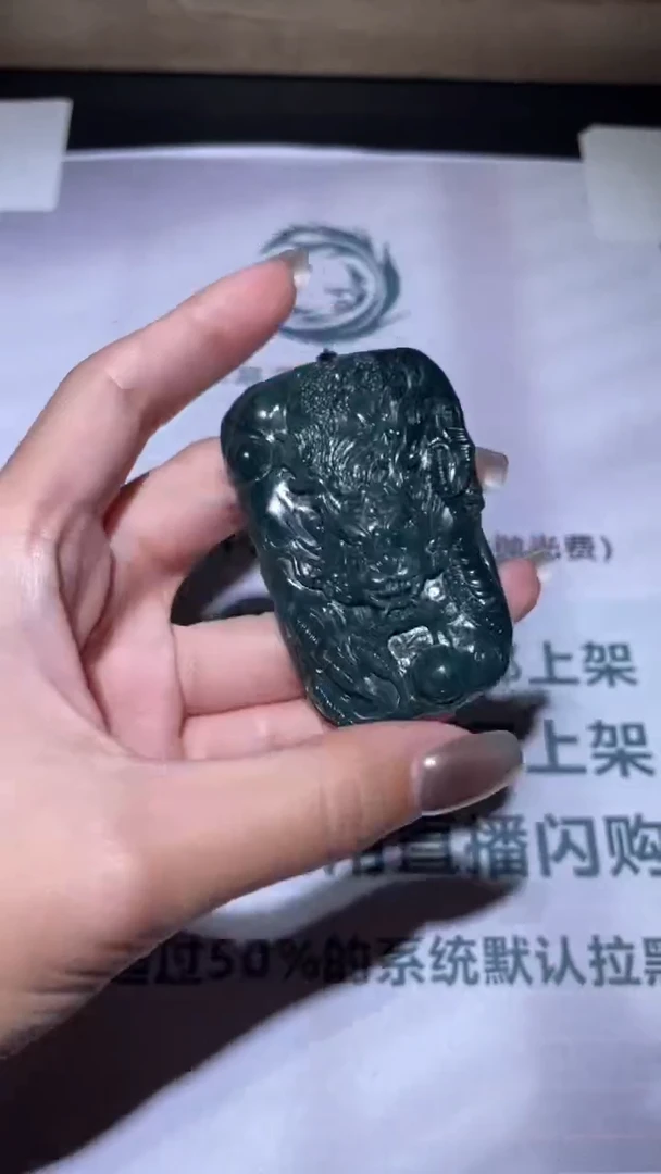 未镶嵌定制翡翠毛货-不退不换-