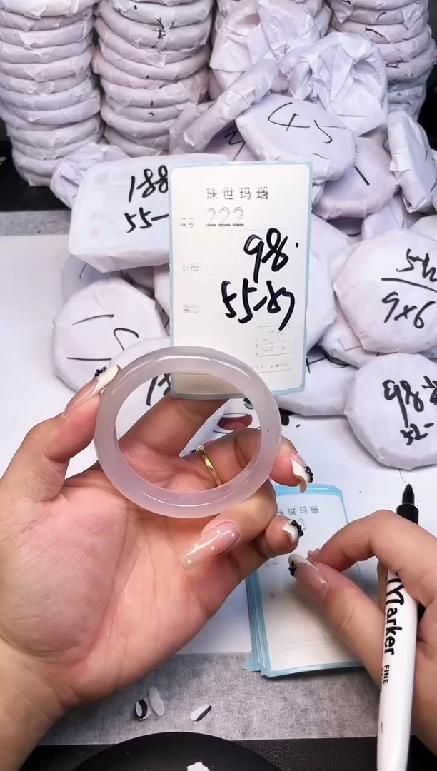 手镯玛瑙/玉髓未镶嵌222