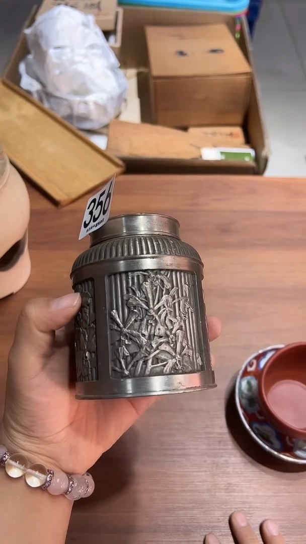 356..............茶摆件 茶叶盒