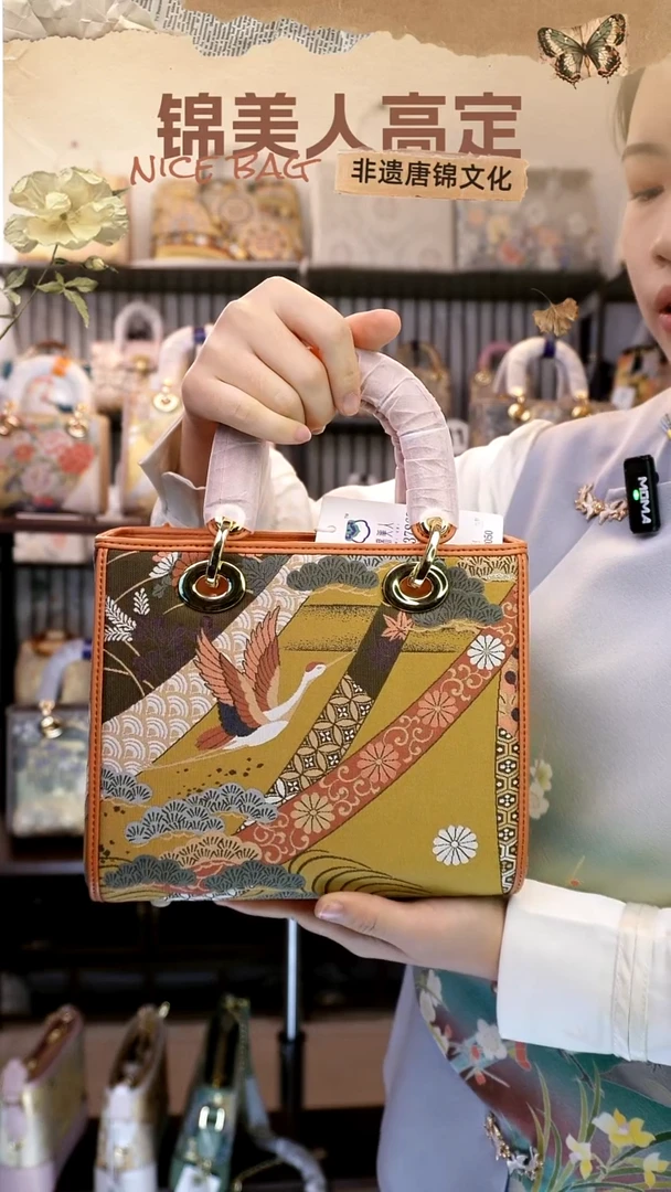 织绣国风唐锦孤品「13-标准戴妃」#不带小礼物