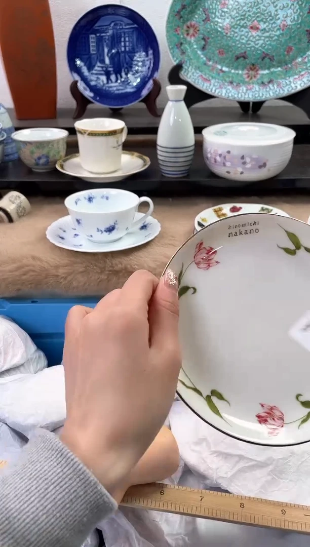 【闪购商品】瓷片350海外中古回流瓷器 默认瑕疵慎拍