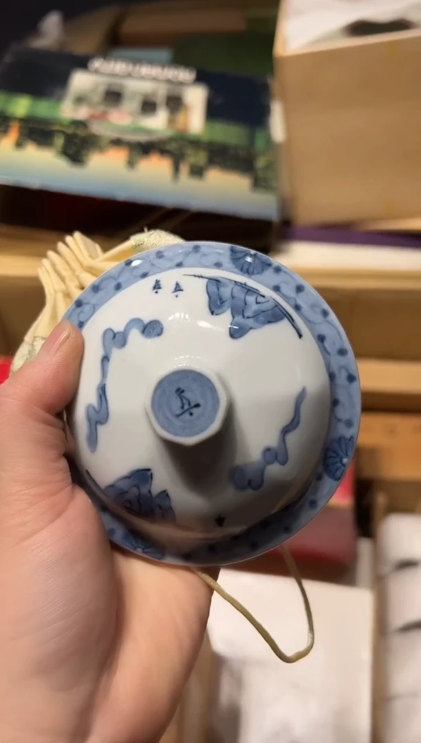 【闪购商品】瓷片好好好好好好好好好好好