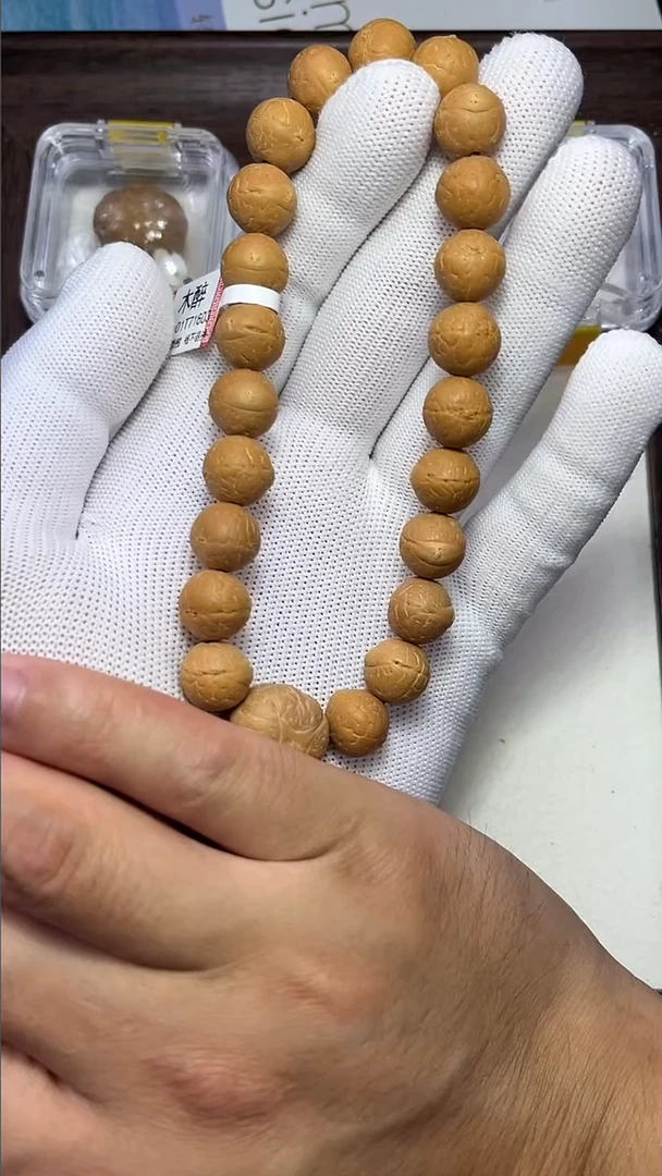 手串凤眼菩提凤眼菩提510