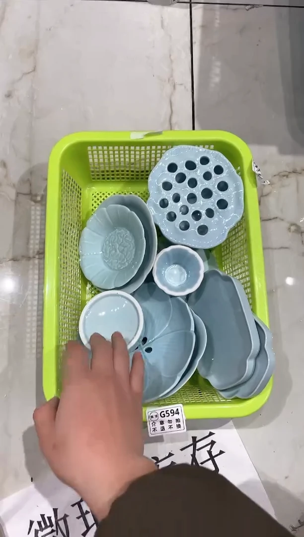 【闪购商品】微瑕商品 介意勿拍