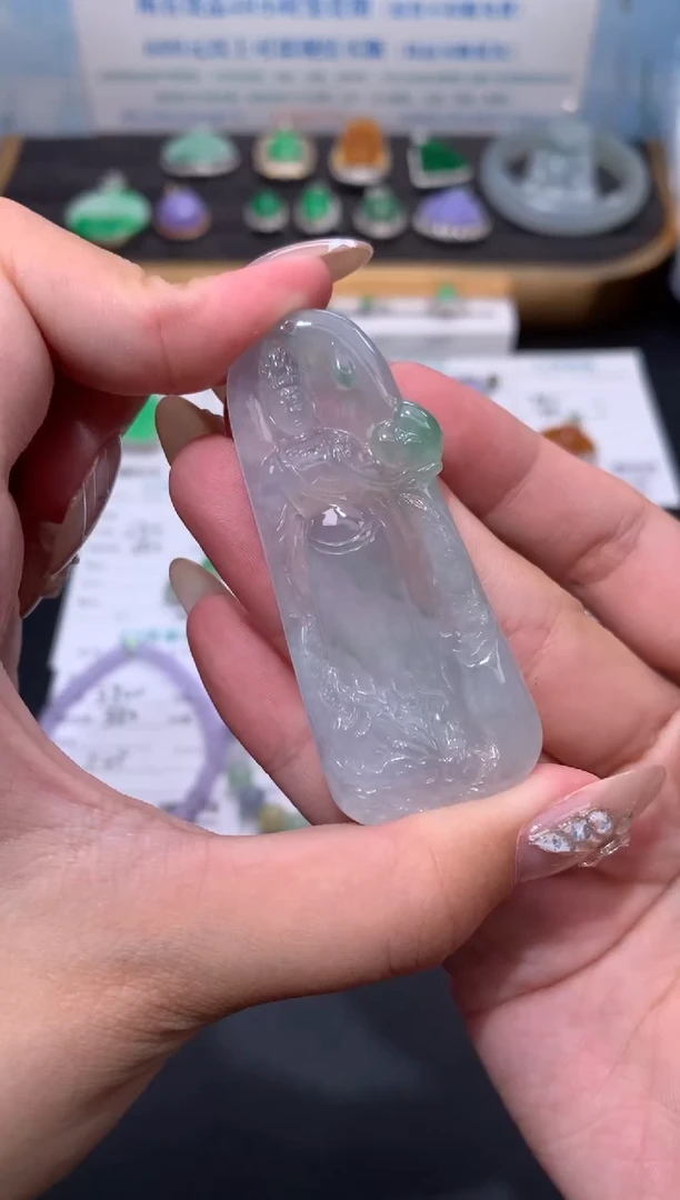 翡翠未镶嵌颈饰模式推广期48小时鉴赏期
