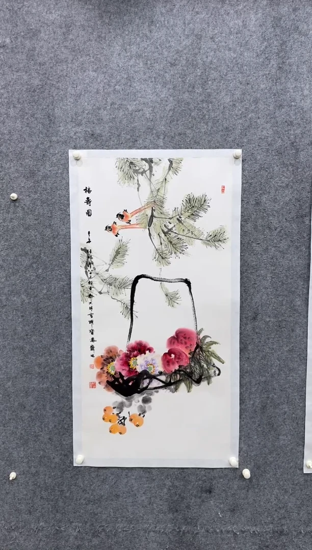 【闪购商品】国画pmb不二轩旗舰店国画MBL21