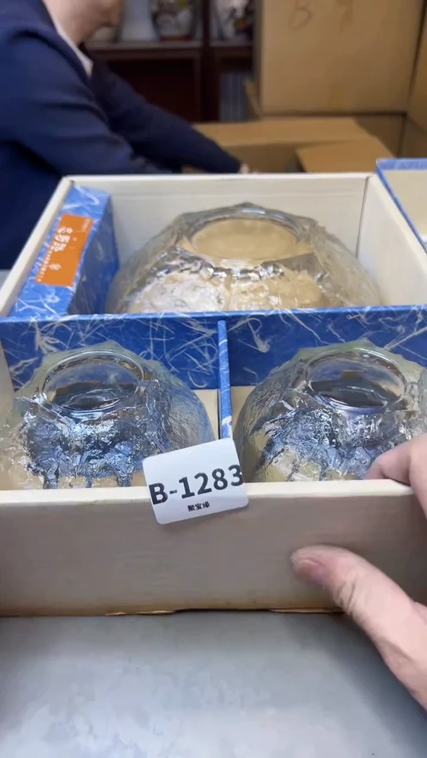 【闪购商品】瓷片1283聚宝缘精选二号店