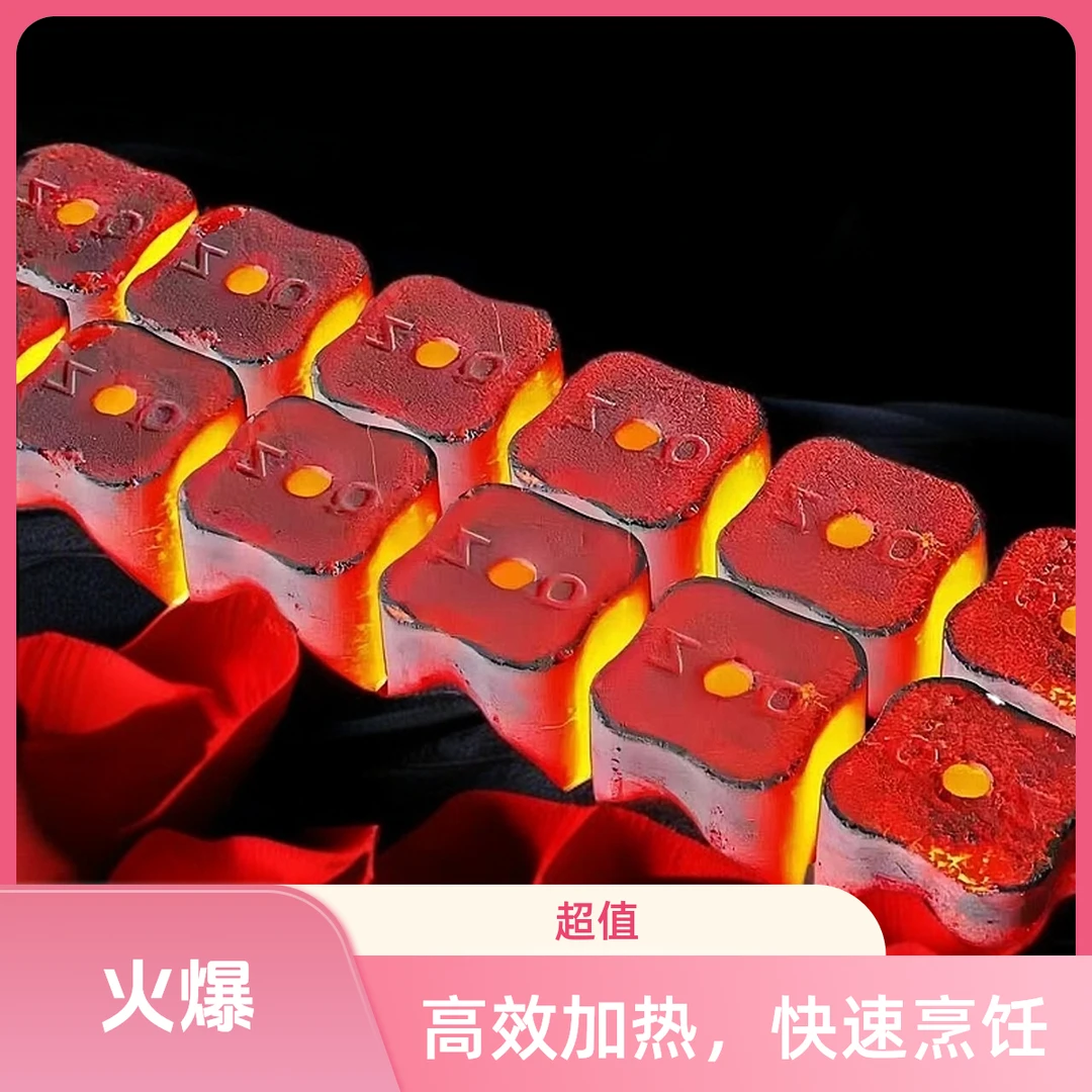 烧烤果木炭无明火油烟室内专用烧烤碳无烟碳烤炭烤精品打火机