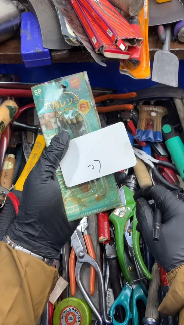 胖**猫可乐日本工具仓库闪购链接