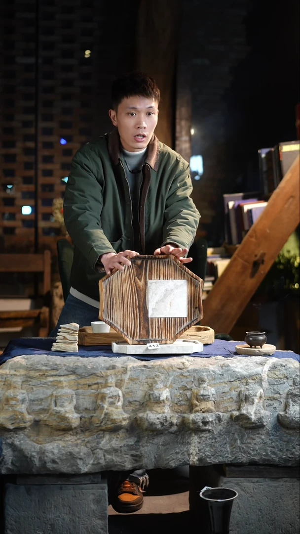 【闪购商品】瓷片412标题标题标题标题