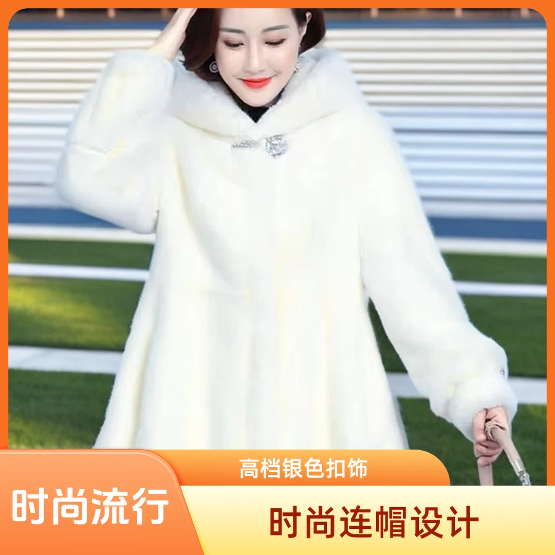 北极貂保暖外套白色公主气质显瘦中长款大衣