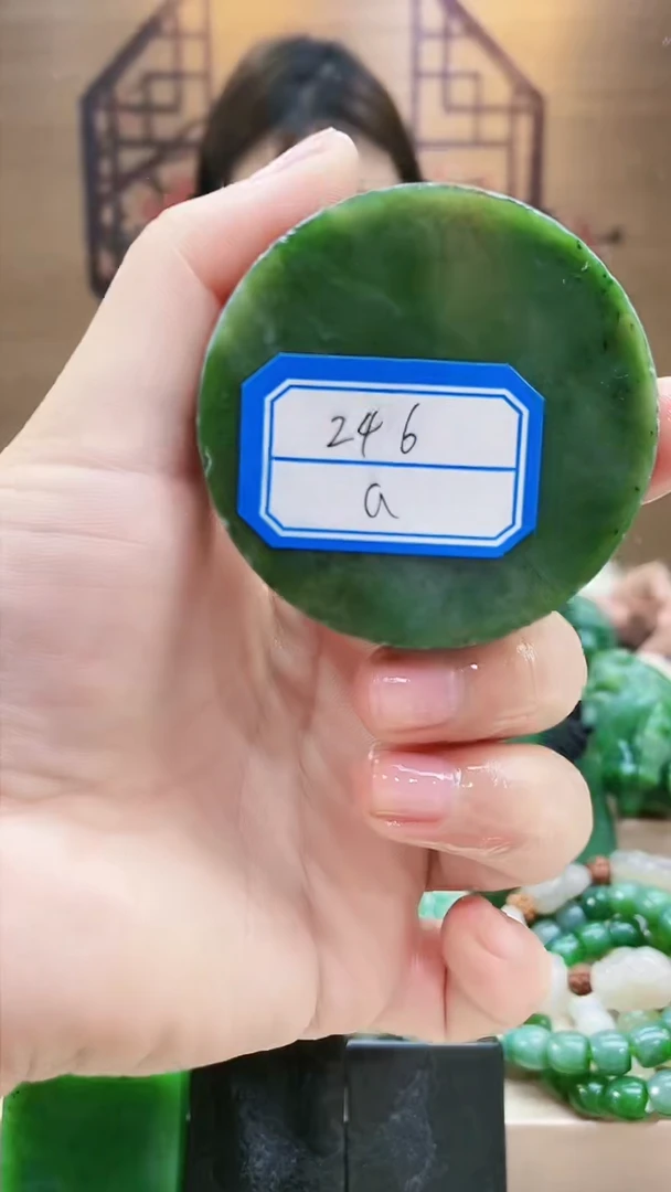 【闪购商品】和田玉挂件未镶嵌1