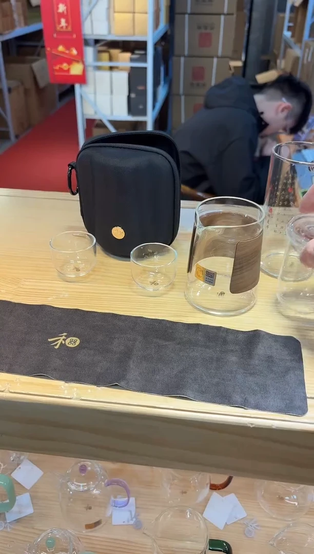 【闪购商品】禾器-木颂快客杯