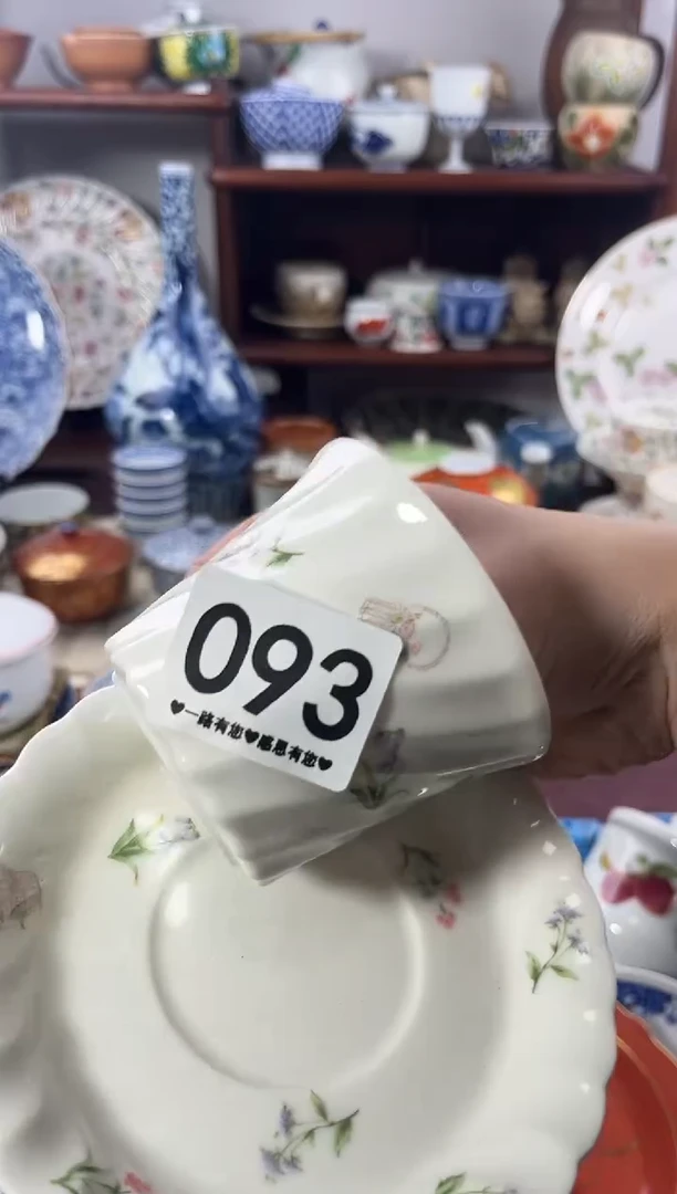 【闪购商品】瓷片093................