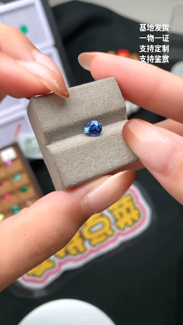 裸石蓝宝石1.08ct GGT
