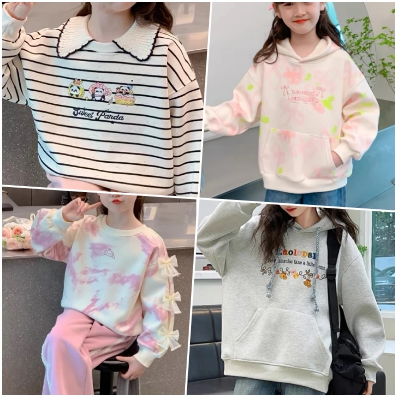 【高货清仓】春款-卫衣组合大清仓① Z5