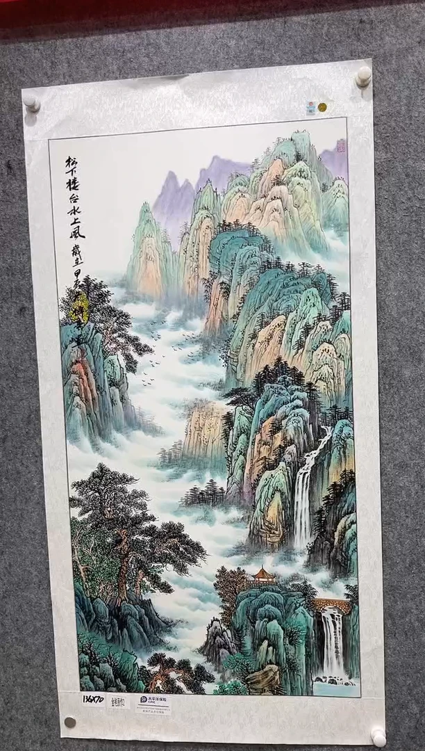 国画张传亭老师作品
