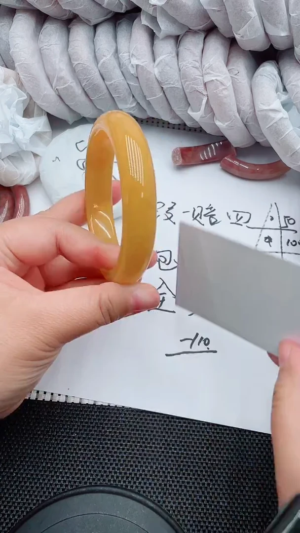 未镶嵌手镯石英质玉139-66-