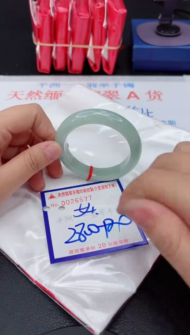 翡翠手镯未镶嵌11111111