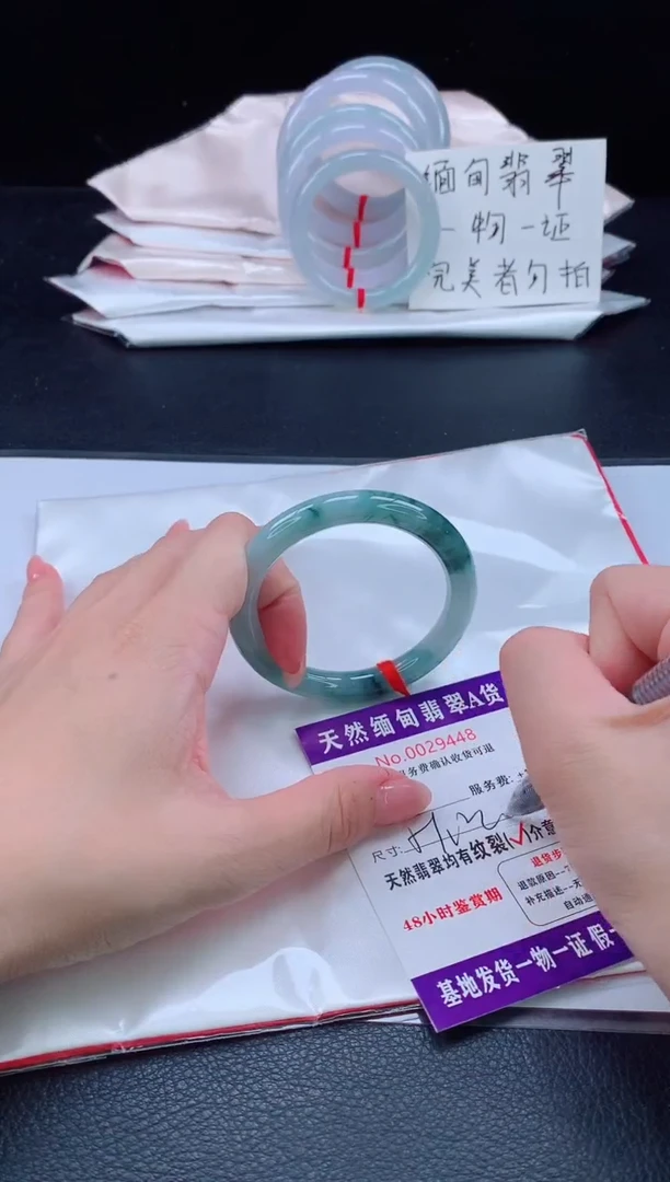 未镶嵌手镯翡翠111111111