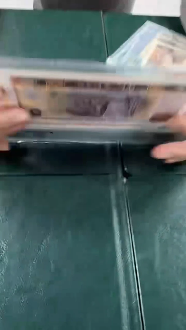 MG单张805-TD68分无4